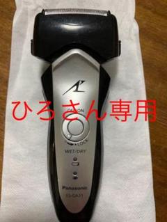 Panasonic シェーバー ラムダッシュ ES-GA21