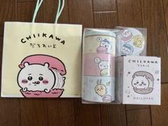 ちいかわ ダロワイヨ コラボセット(キャニスター、丸缶、重なる缶、ショッパー)
