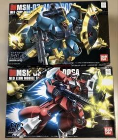 バンダイHGヤクトドーガ　ガンプラまとめ売り2個セット バンダイ ガンプラ HG 未組立 逆襲のシャア ヤクト・ドーガ