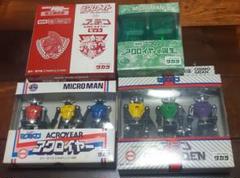 2025年最新】ミクロマン アーデンの人気アイテム - メルカリ