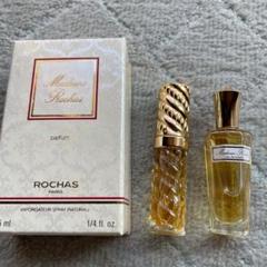 マダムロシャスの中古/未使用品 - メルカリ マダムロシャスの中古/未使用品 - メルカリ