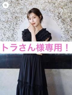 2025年最新】LAUBE blanc pleats collar chiffonの人気アイテム