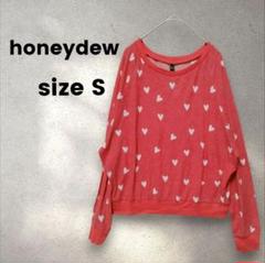 honeydew ハート柄 長袖Tシャツ ロンT 赤 古着 S POP ポップ