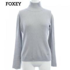 FOXEY フォクシー　ショルダーパフ　リブタートルネック　38 ソフィーブルー