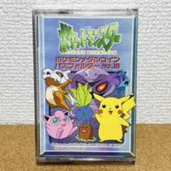 2025年最新】ポケモンメタルコインパスフォルダーの人気アイテム