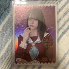 2025年最新】ラブカ 花宮初奈の人気アイテム - メルカリ