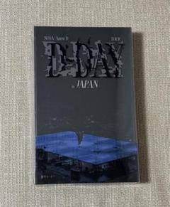 2025年最新】suga d-day blu-rayの人気アイテム - メルカリ