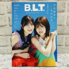 【非売品】日向坂46）河田陽菜　直筆サイン入りポスター（B2サイズ） HMV&BOOKS SHIBUYA on X: 