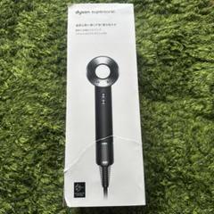 2025年最新】Dyson supersonic hd08の人気アイテム - メルカリ