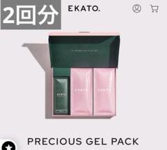 EKATO. 炭酸パック　新品未使用品 Amazon | EKATO. (エカト) バランシングジェルパック
