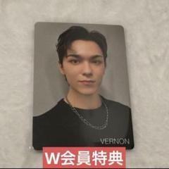 SEVENTEEN FC トレカ IDフォト W会員特典 バーノン seventeen w会員 カラモバ fc 特典 バーノン トレカ - メルカリ