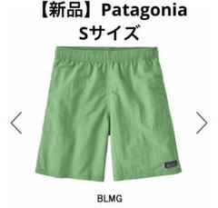 yuyu【新品未使用】patagonia バギーズショーツ Sサイズ バギーズショーツ パタゴニア Sサイズ｜Yahoo!フリマ（旧PayPay