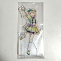 2025年最新】学マス 一番くじ アクスタ ことねの人気アイテム