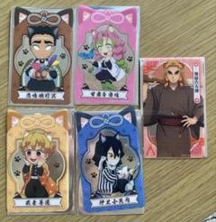 鬼滅の刃 クリアカード ナムコ限定