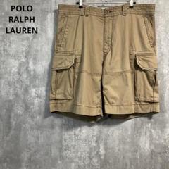 00s POLO RALPH LAUREN カーゴショーツ　38ポロチノベージュ