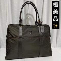 2025年最新】中古 Felisiフェリージ トートバッグの人気アイテム