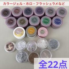 2025年最新】vi2 カラージェルの人気アイテム - メルカリ