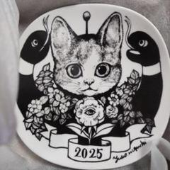 ヒグチユウコ CIRCUS展 テーブルウェア 16cm丸皿 5種セット ヒグチユウコ CIRCUS展 テーブルウェア 16cm丸皿 5種セット