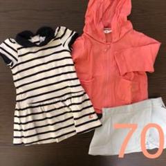 女の子 プチバトー　ワンピース　カーディガン 60〜70 まとめ売り