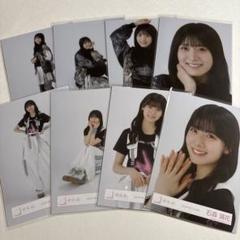 石森璃花　油を注せ　生写真　8種　コンプ 櫻坂46 石森璃花 生写真油を注せMV8種コンプ - メルカリ