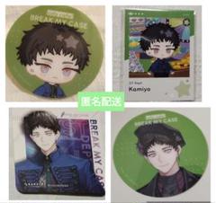 【匿名配送】ブレマイ 神家 コースター 1周年 C賞スナップ風カード