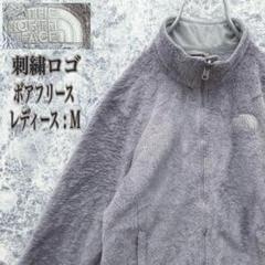 IN104 US規格ノースフェイスワンポイント刺繍ロゴ全面ボアフリースジャケット IN104 US規格ノースフェイスワンポイント刺繍ロゴ全面ボア