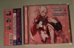 「ファンタシースターオンライン2」キャラクターソングCD～Song Festi…