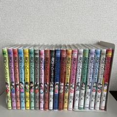 薬屋のひとりごと　猫猫の後宮謎解き手帳
