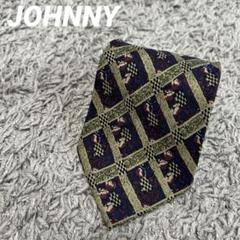 JOHNNY メンズ　ネクタイ　絹100% 総柄のサムネイル