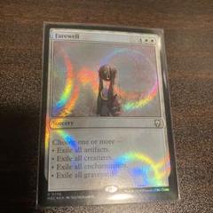ミントモール / MINT GAMES MTG(東日本橋) / 【WHO】【JPN