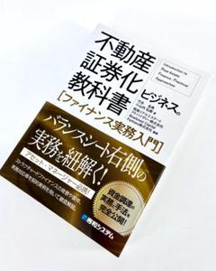 ビジネス関連書籍 まとめ売り15冊 2023年最も読まれたビジネス書ランキング」、2年連続1位に輝いた