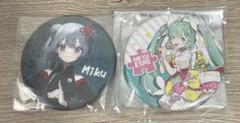 HATSUNE MIKU EXPO 10th Anniversary - 描き下ろし 初音ミク