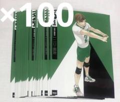 【送料無料/新品】 m82498075130_1.jpg?1724326545 その他