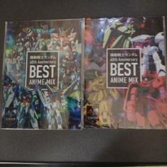 【未開封】機動戦士ガンダム ガンプラ40周年 クリアファイルセット 全10種 2025年最新】ガンダムクリアファイルの人気アイテム - メルカリ