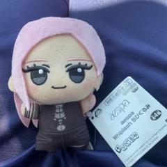 Aespa ジゼル ぬいぐるみ  セット Aespa ジゼル ぬいぐるみ セット｜Yahoo!フリマ（旧PayPayフリマ）