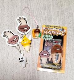 なめこキーホルダーセット67個 なめこ キーホルダー｜Yahoo!フリマ（旧PayPayフリマ）