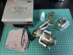 未使用 RYOBI CARBOSTAR 5000RD 国産・リョービ製作所製 Yahoo!オークション - RYOBI リョービ CARBOSTAR カーボスター