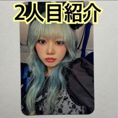 XG ワルツ ALPHAZ 日本 新規入会 特典 FC トレカ ヒナタ　③ XG ワルツ ALPHAZ 日本 新規入会 特典 FC トレカ ヒナタ2枚
