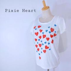 Pixie Heart ハート柄 半袖Tシャツ　かわいい