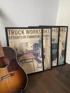 truckfurniture ポスター 額入りトラックファニチャー4枚セット truckfurniture ポスター 額入りトラックファニチャー4枚セット