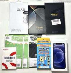 【まとめ売り】iPhone 12 mini HK MGE93ZA/A A2399