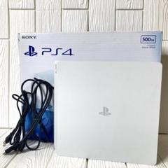 PS4 本体 CUH-2000A 白 スリム 500GB