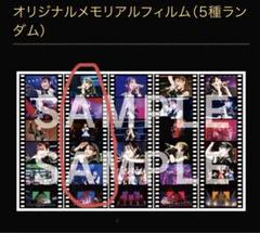【1週目入場特典・未開封3枚】i☆Ris トレーディングカード 2025年最新】i☆ris 入場特典の人気アイテム - メルカリ
