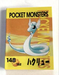 絶版　未開封　ポケットモンスター　バトメモ　ポケモン　TOMY 2025年最新】バトメモの人気アイテム - メルカリ