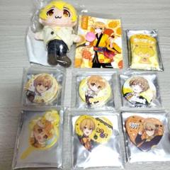 週末セール すとぷり るぅと まとめ売り 71S45HxkODL._UF350,350_QL50_.jpg