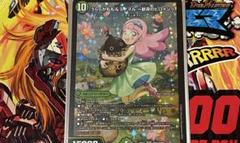 うららかもも＆ミノマル