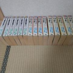 中古】 我ら九人の甲子園 （DX版） 9/双葉社/かざま鋭二