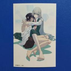 今日はカノジョがいないから　ポップアップストア　イラストカード　③