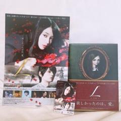 2025年最新】acid black cherry グッズの人気アイテム - メルカリ
