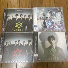2025年最新】astro cd venusの人気アイテム - メルカリ